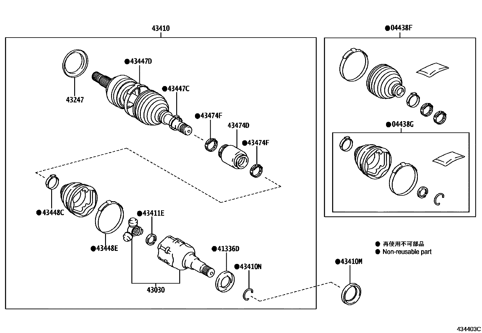 Toyota COROLLA Front Drive Shaft EPC diagram — 434403C