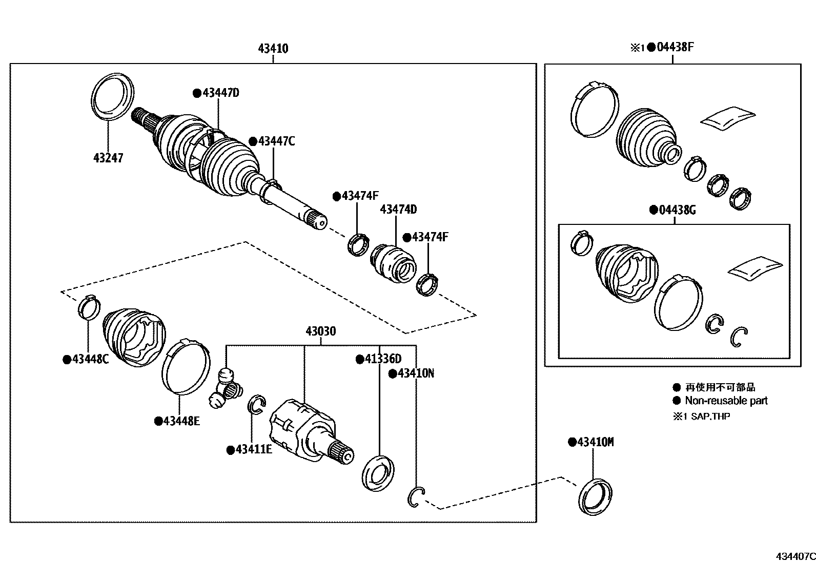 Toyota COROLLA Front Drive Shaft EPC diagram — 434407C
