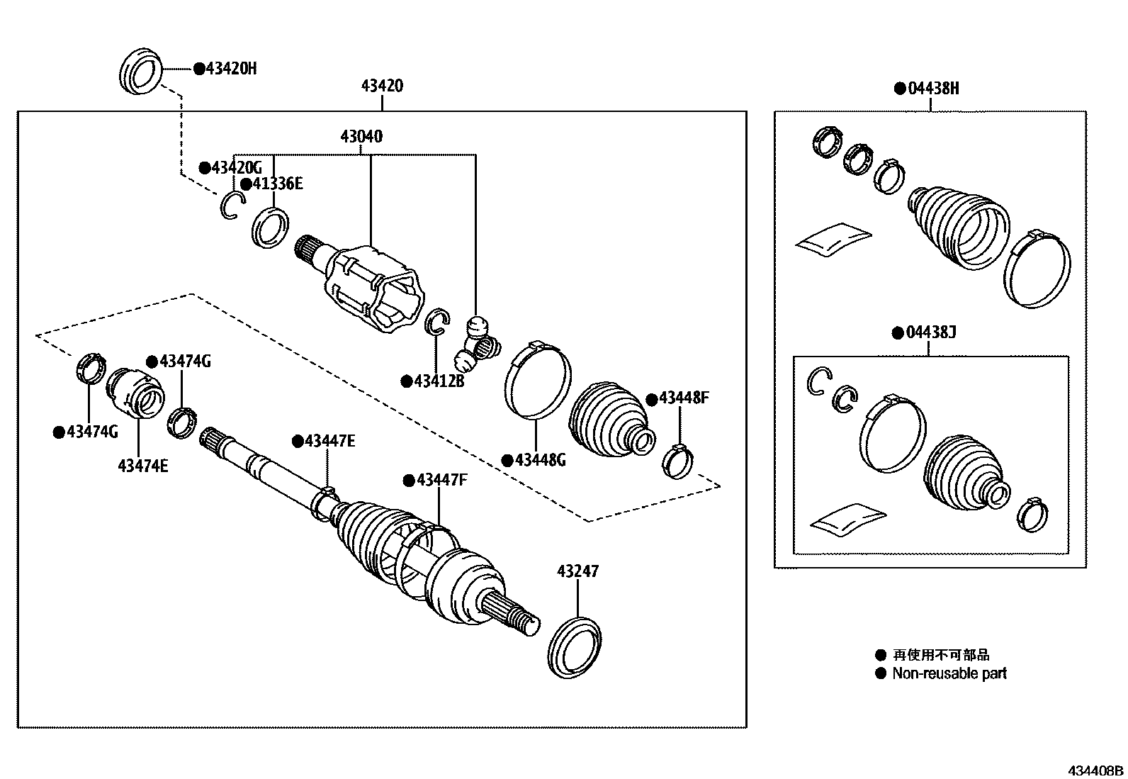 Toyota COROLLA Front Drive Shaft EPC diagram — 434408B