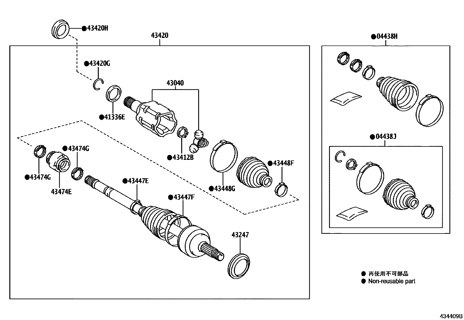 Toyota COROLLA Front Drive Shaft EPC diagram — 434409B