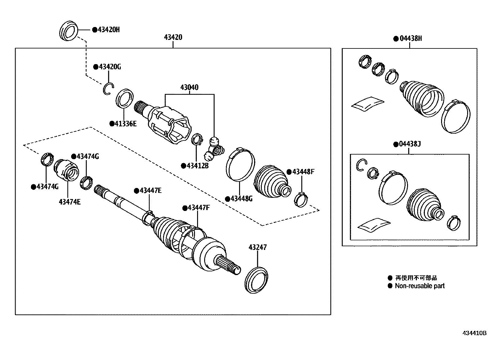 Toyota COROLLA Front Drive Shaft EPC diagram — 434410B