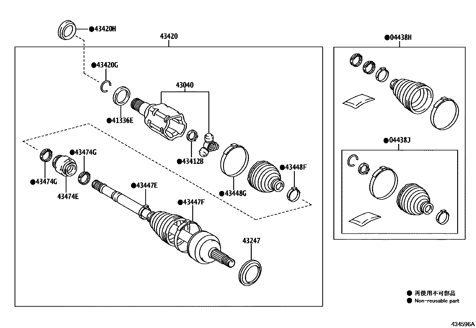 Toyota COROLLA Front Drive Shaft EPC diagram — 434596A