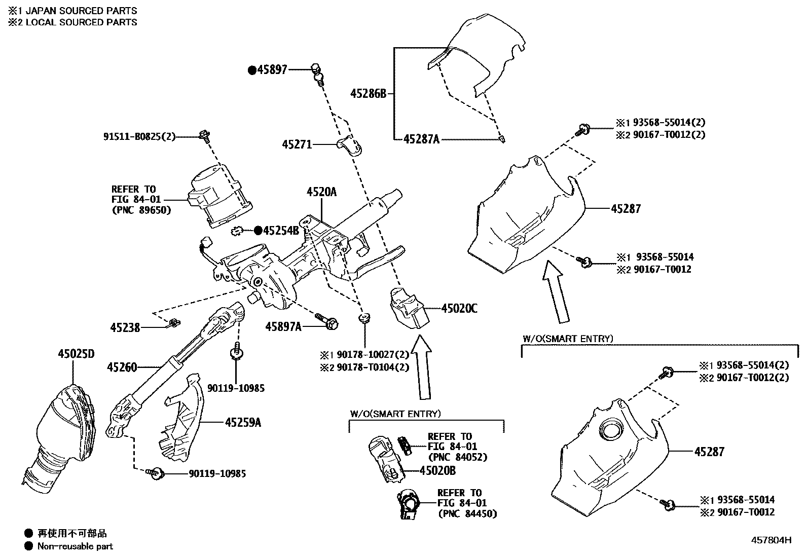 Toyota COROLLA Steering Column & Shaft EPC diagram — 457804H
