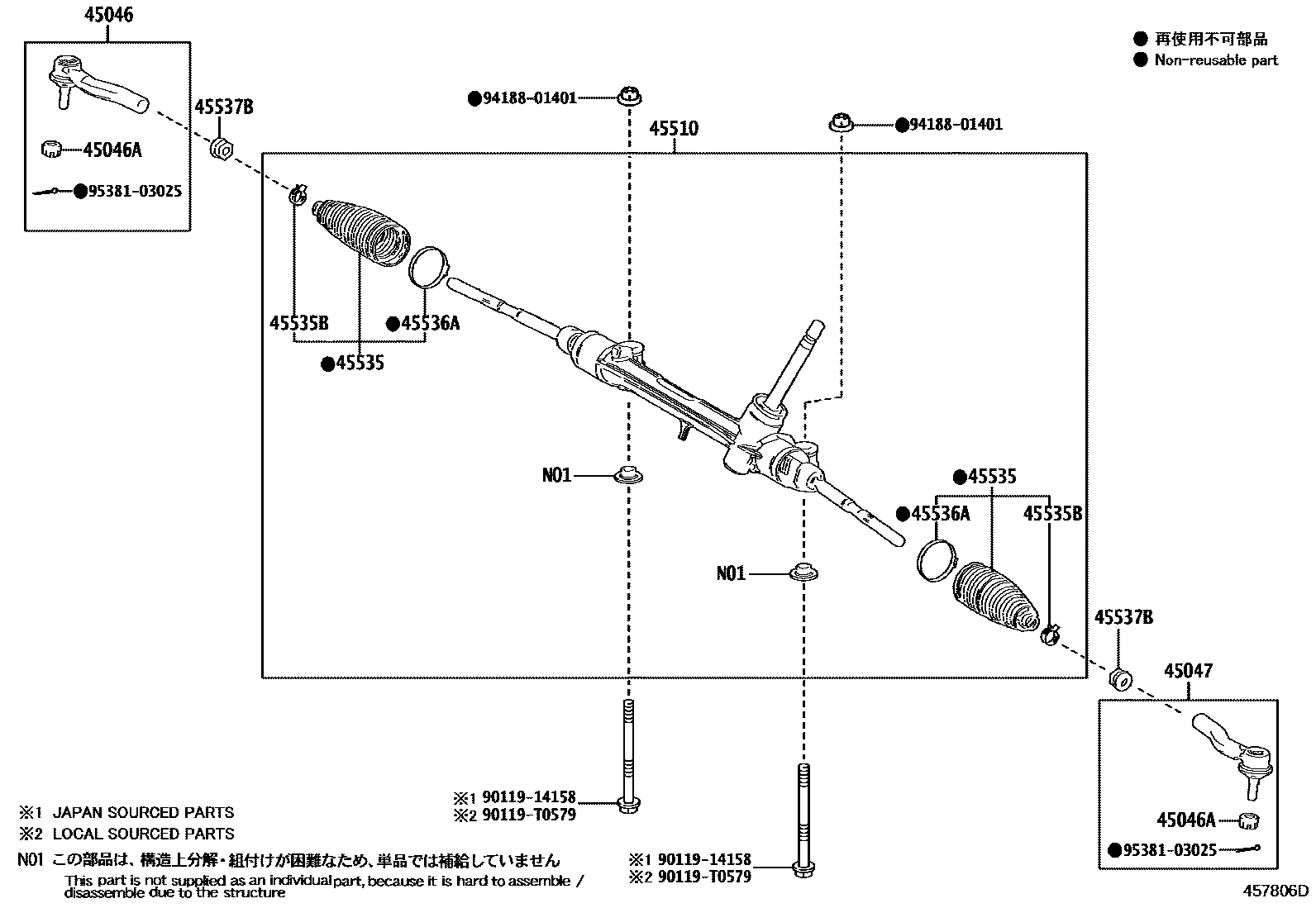 Toyota COROLLA 前转向齿轮和连杆 EPC diagram — 457806D