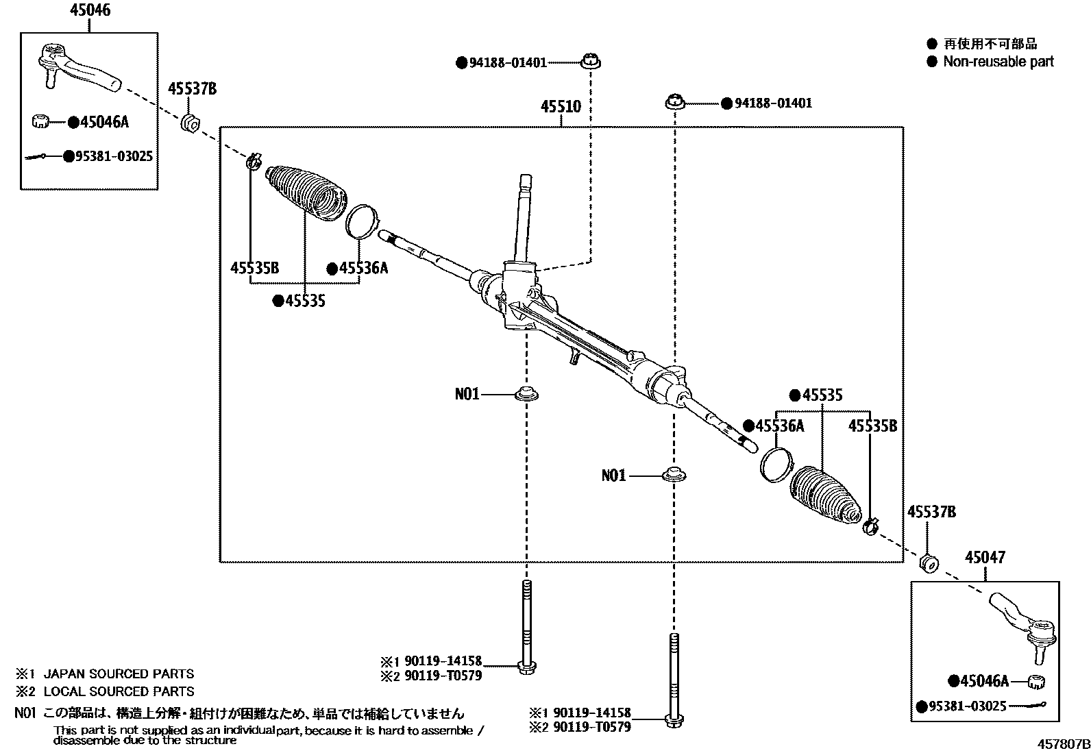 Toyota COROLLA 前转向齿轮和连杆 EPC diagram — 457807B
