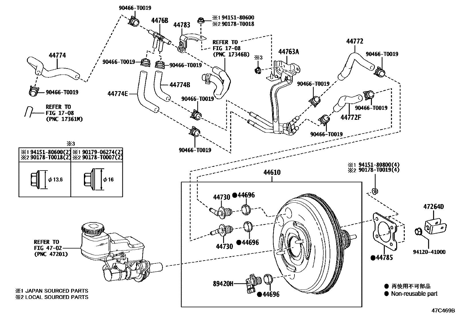 Toyota COROLLA 制动助力器和真空管 EPC diagram — 47C469B