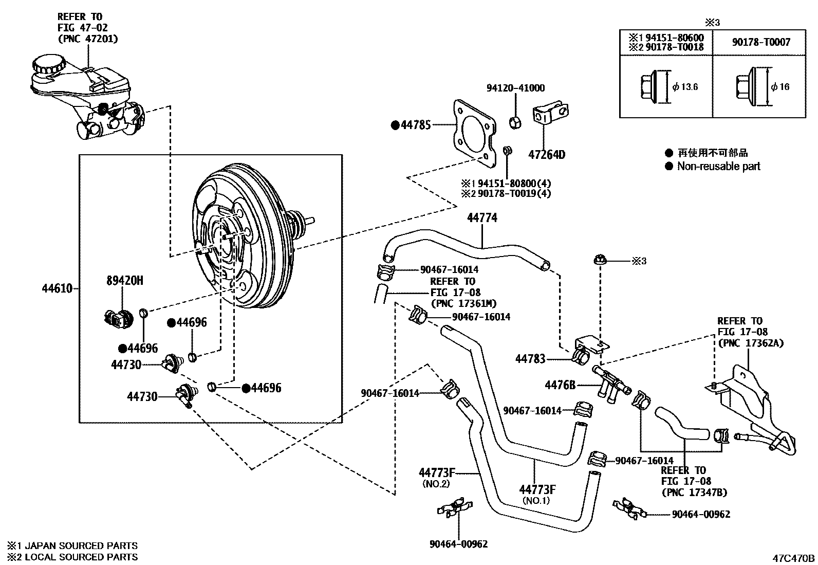 Toyota COROLLA 制动助力器和真空管 EPC diagram — 47C470B