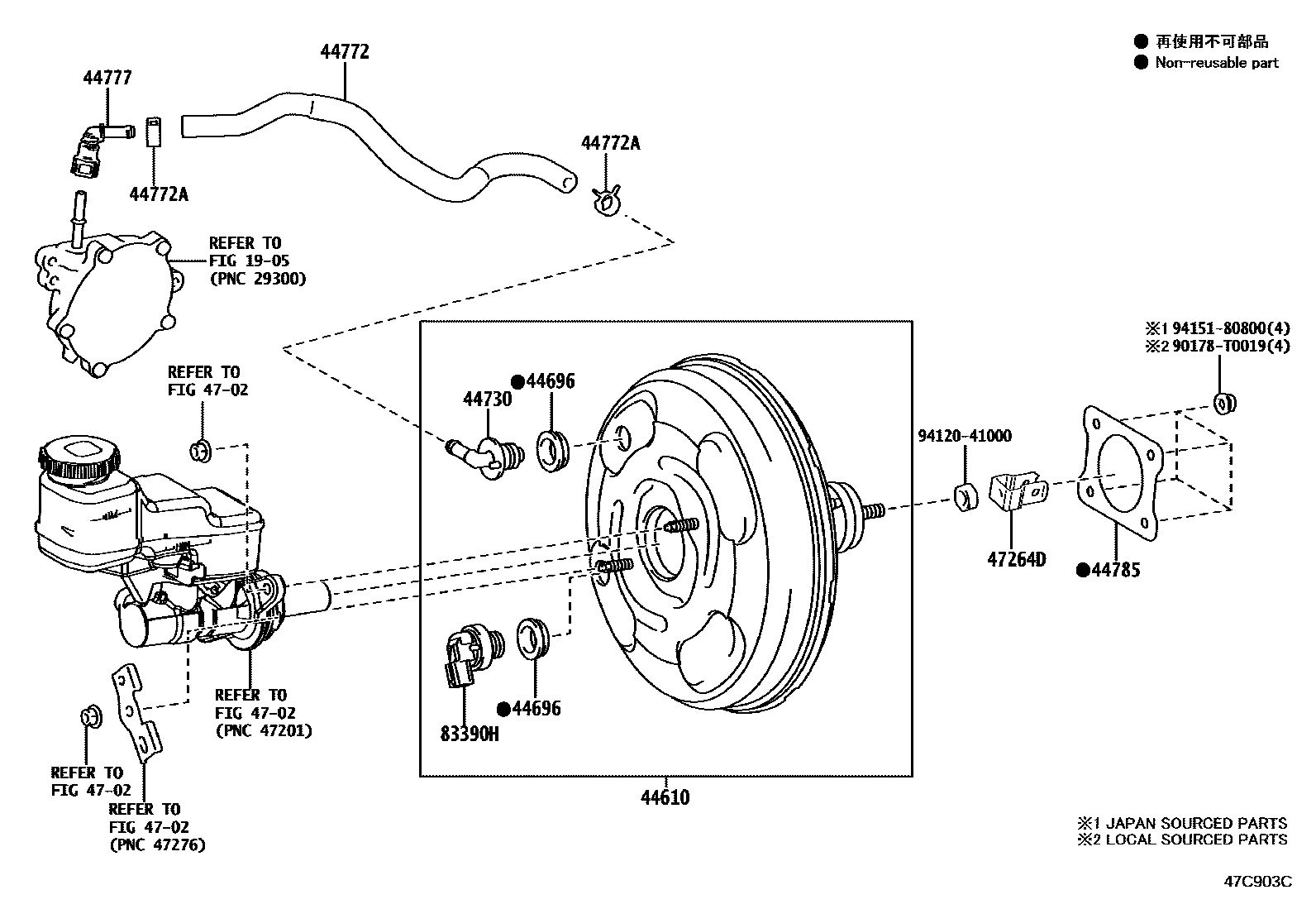 Toyota COROLLA 制动助力器和真空管 EPC diagram — 47C903C