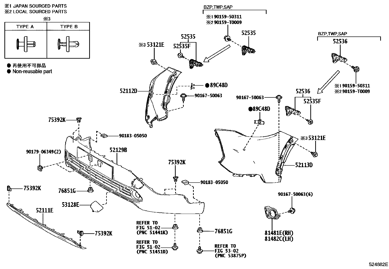 Toyota COROLLA 前保险杠及附件 EPC diagram — 524882E