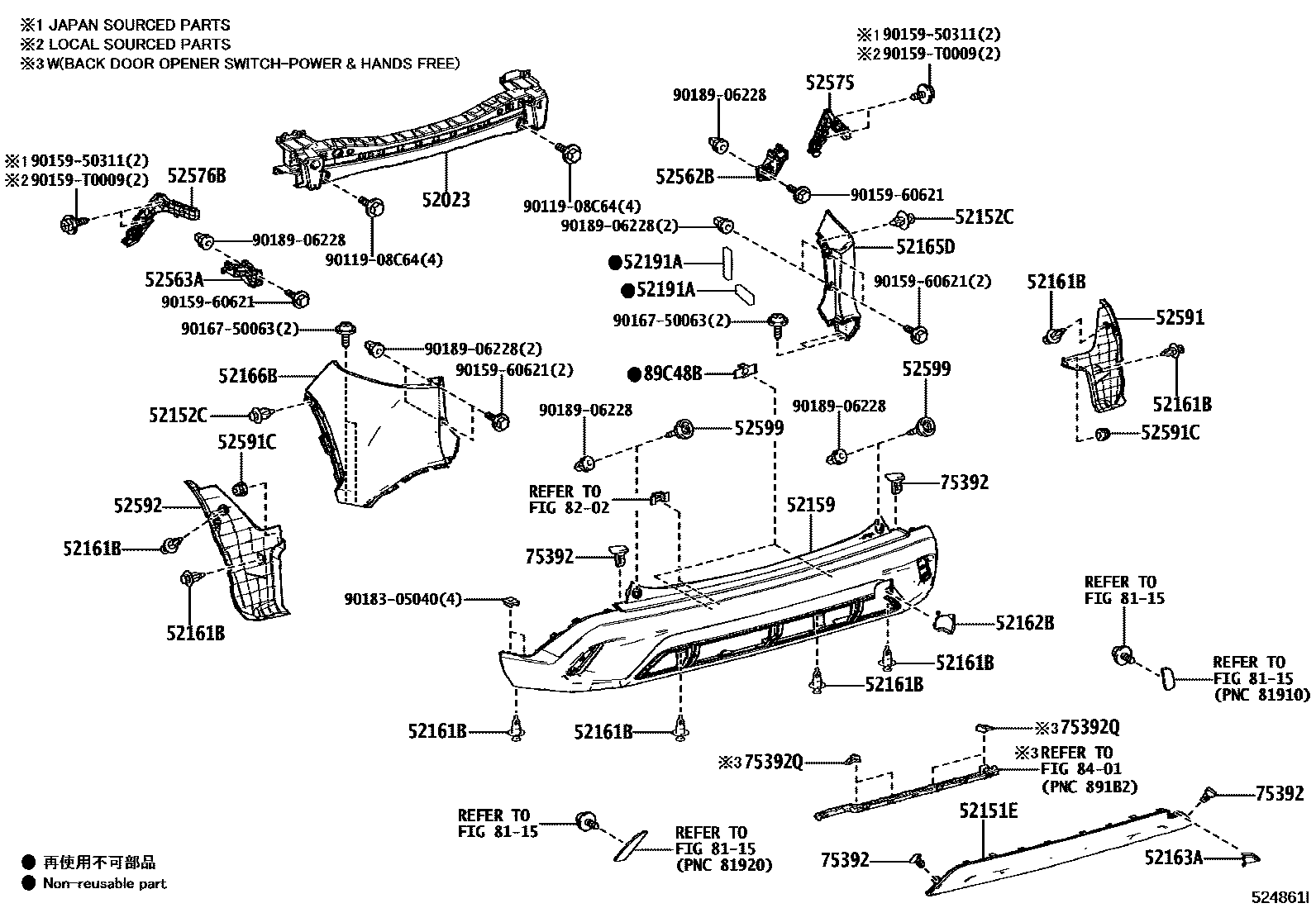 Toyota COROLLA 后保险杠及附件 EPC diagram — 524861I