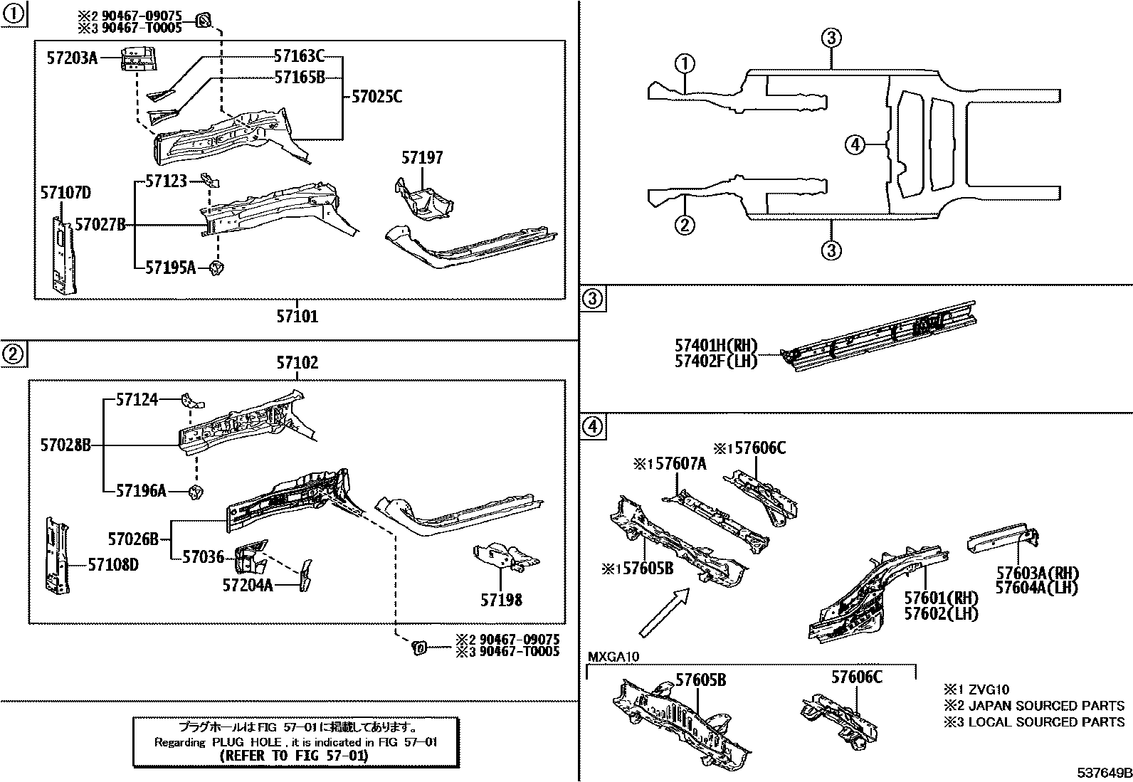 Toyota COROLLA Floor stringers EPC diagram — 537649B