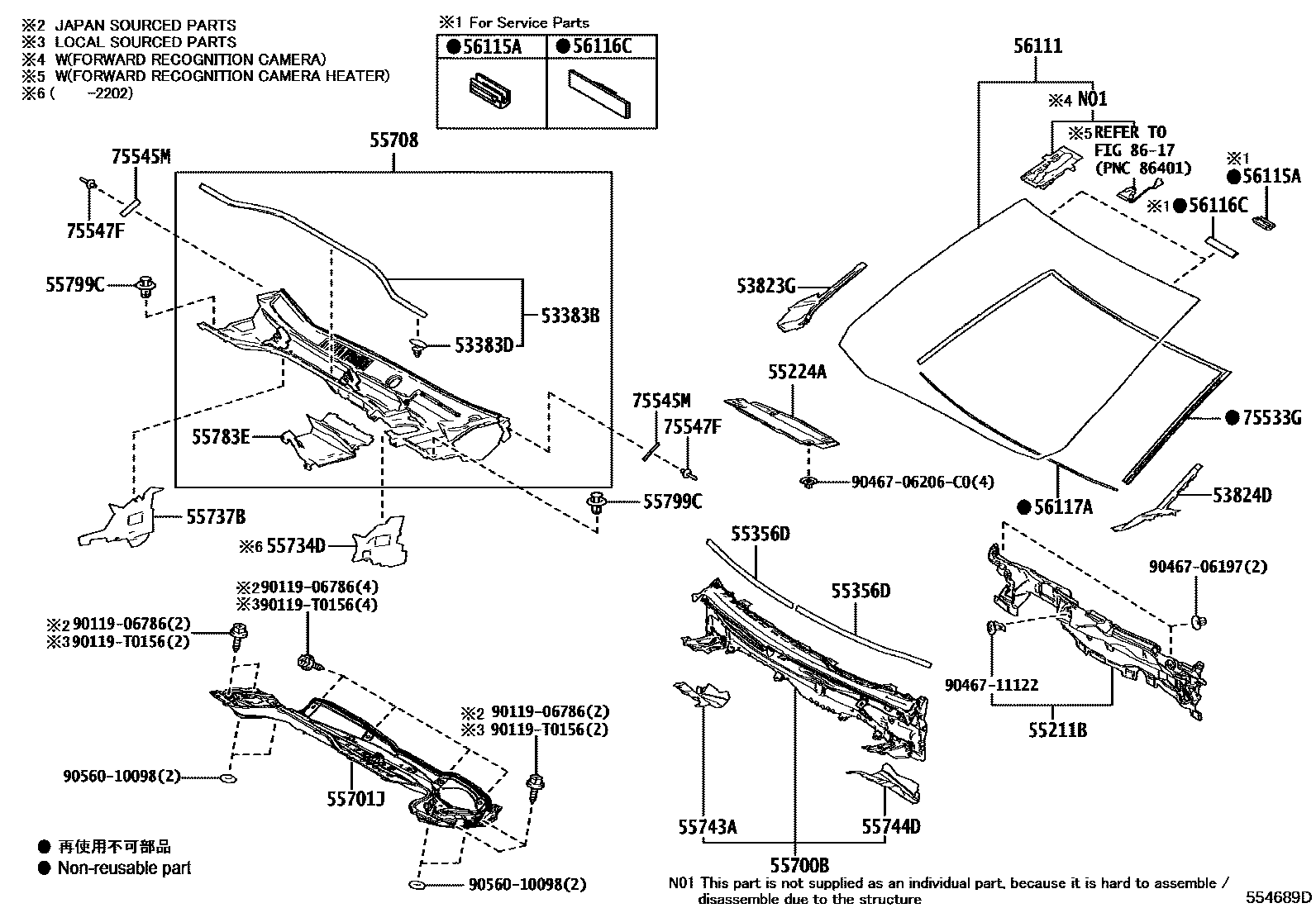 Toyota COROLLA 前围板和挡风玻璃 EPC diagram — 554689D