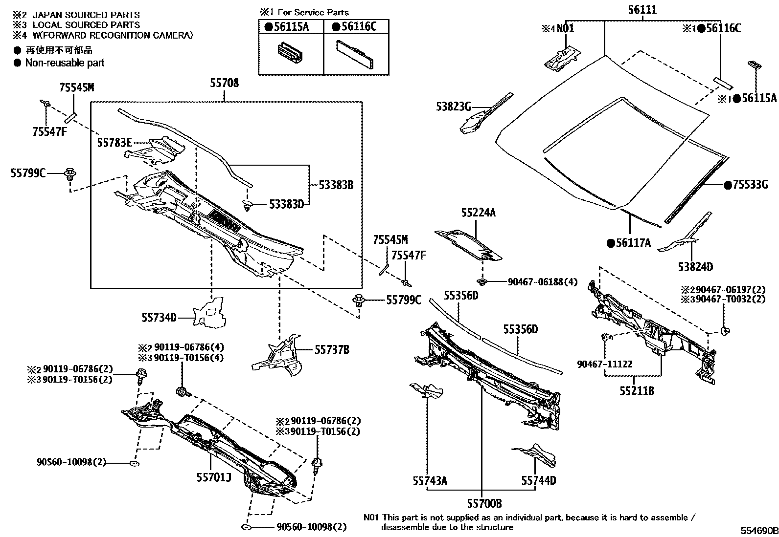 Toyota COROLLA 前围板和挡风玻璃 EPC diagram — 554690B