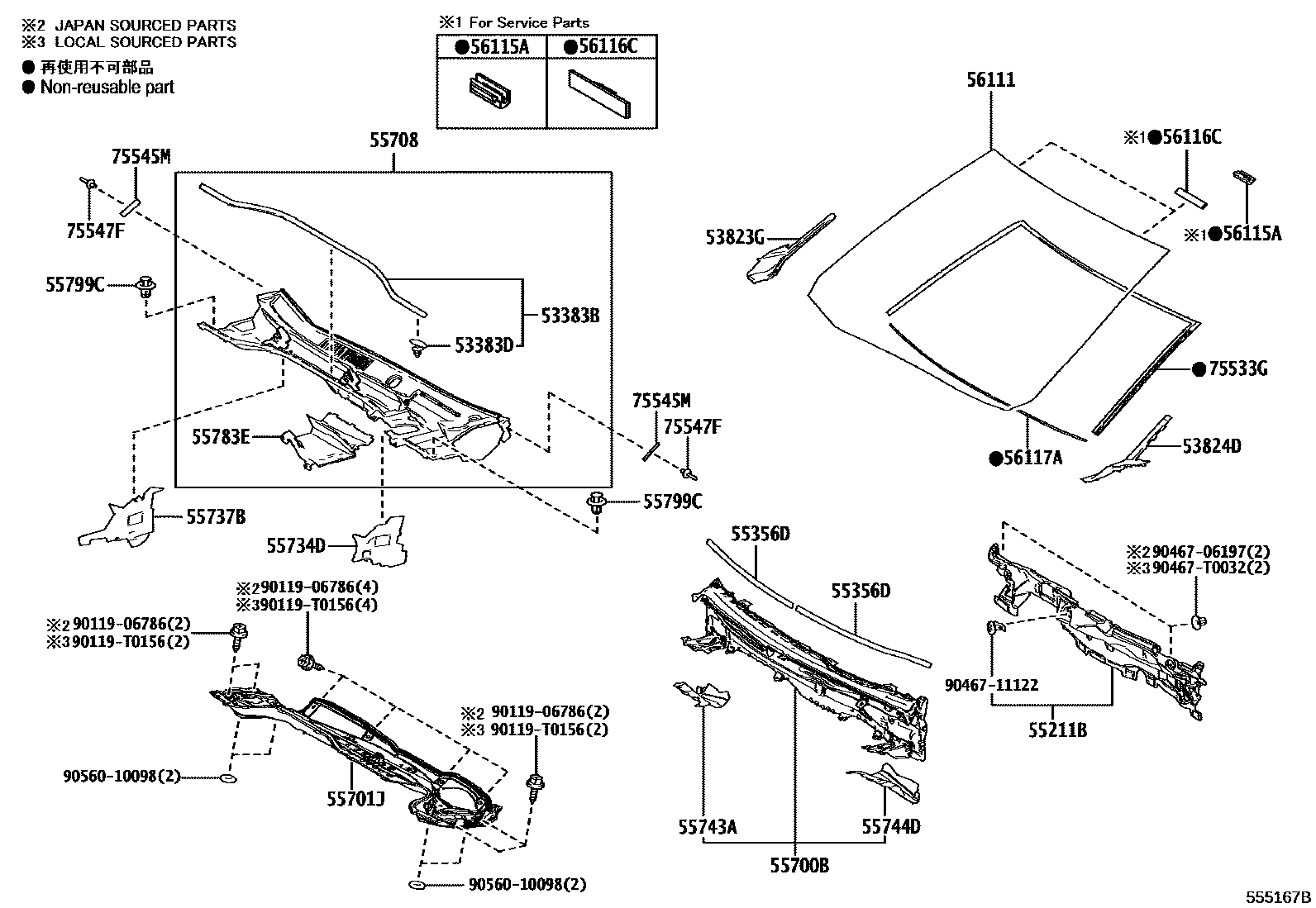 Toyota COROLLA 前围板和挡风玻璃 EPC diagram — 555167B
