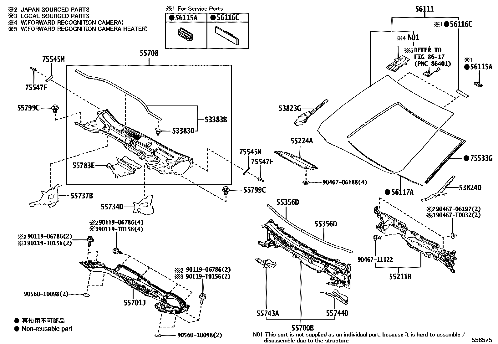Toyota COROLLA 前围板和挡风玻璃 EPC diagram — 556575