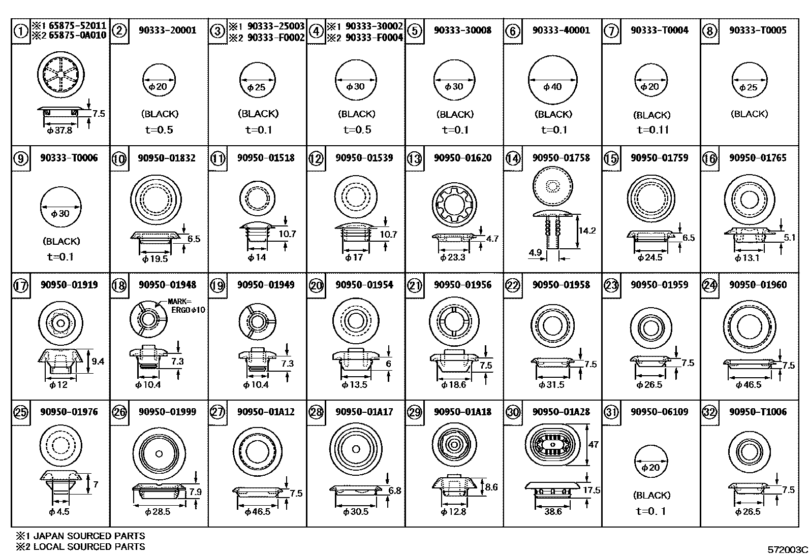 Toyota COROLLA hole plug EPC diagram — 572003C
