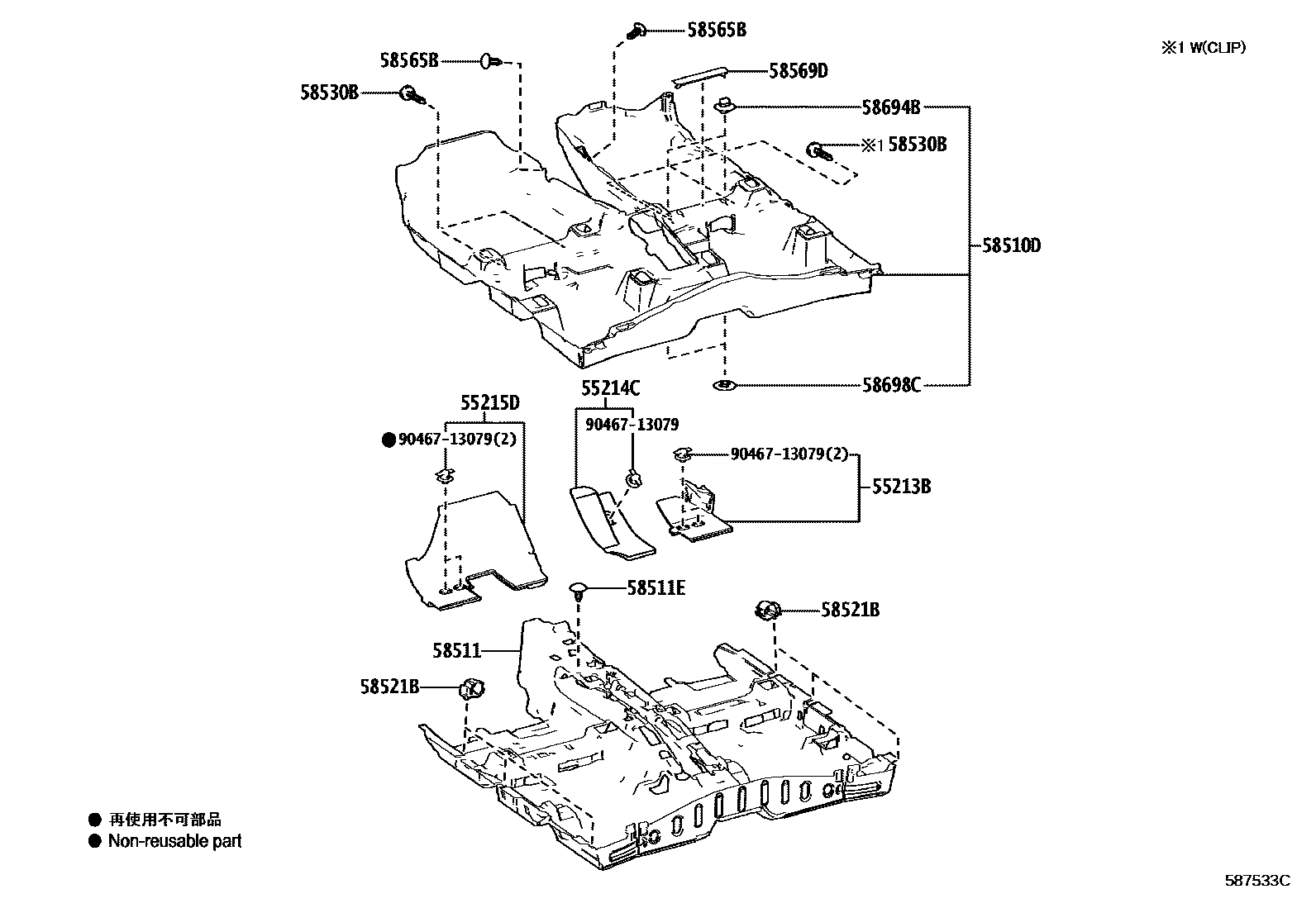 Toyota COROLLA 地板垫和地毯 EPC diagram — 587533C