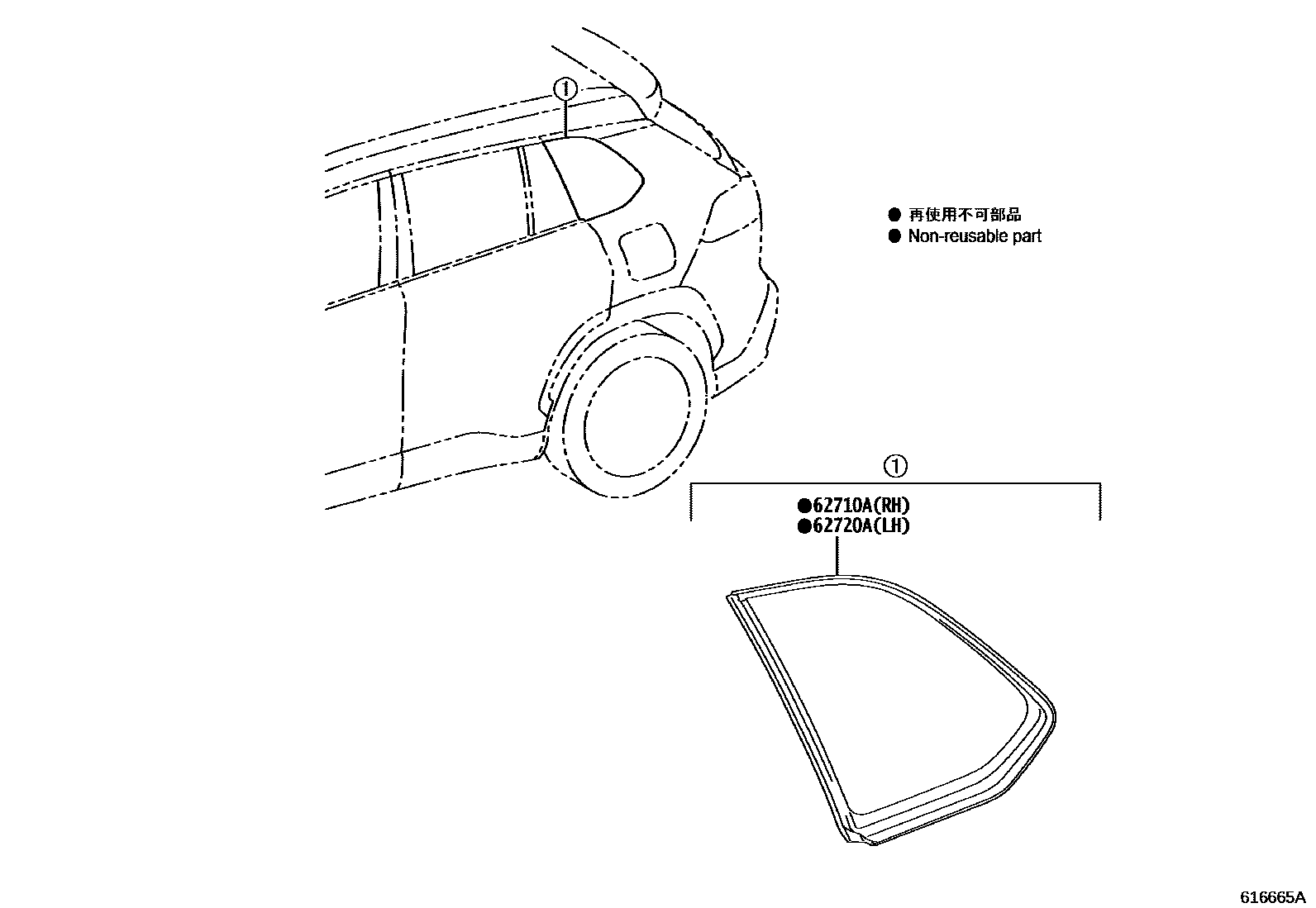 Toyota COROLLA 角窗 EPC diagram — 616665A