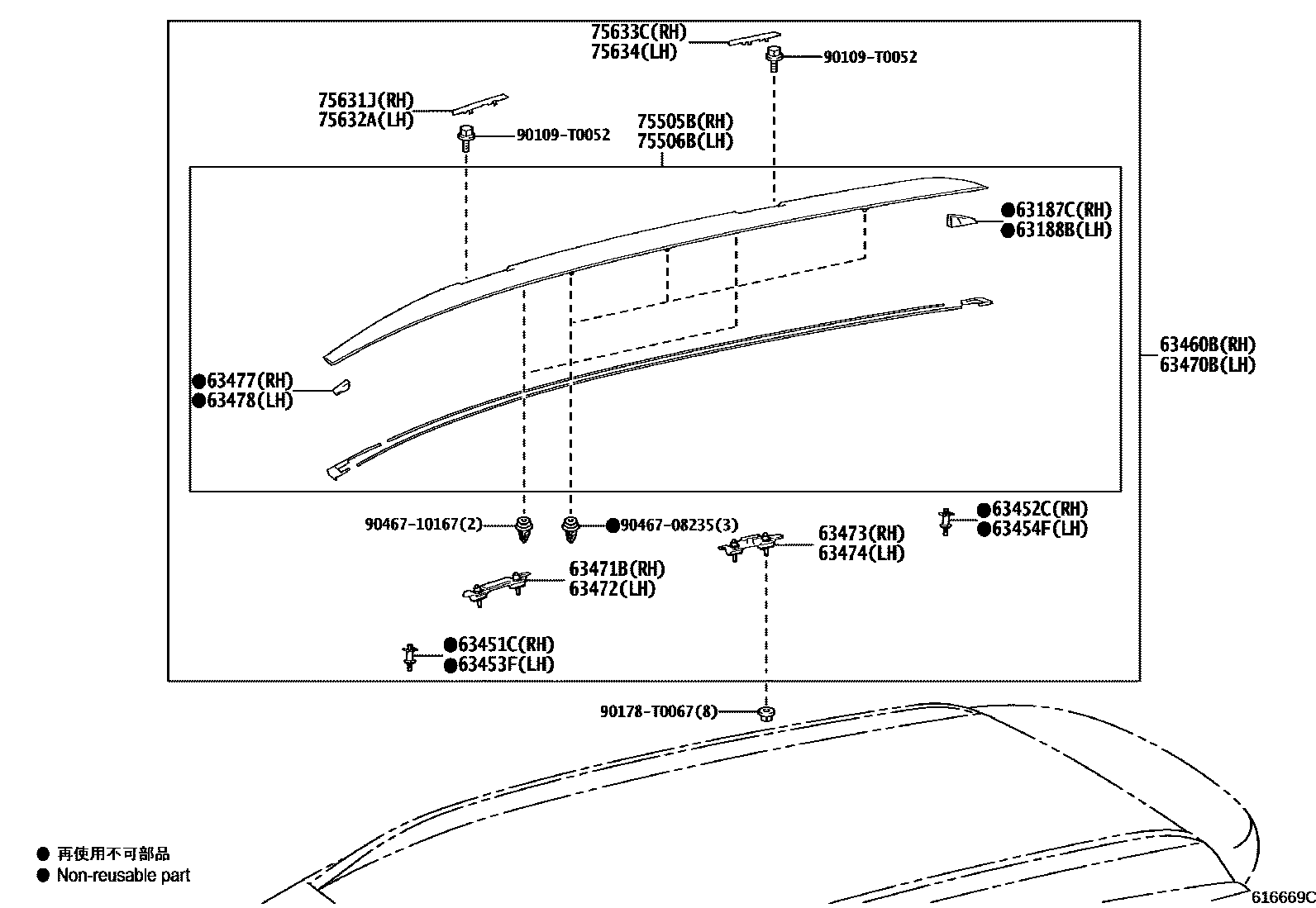 Toyota COROLLA 天窗板和背窗玻璃 EPC diagram — 616669C