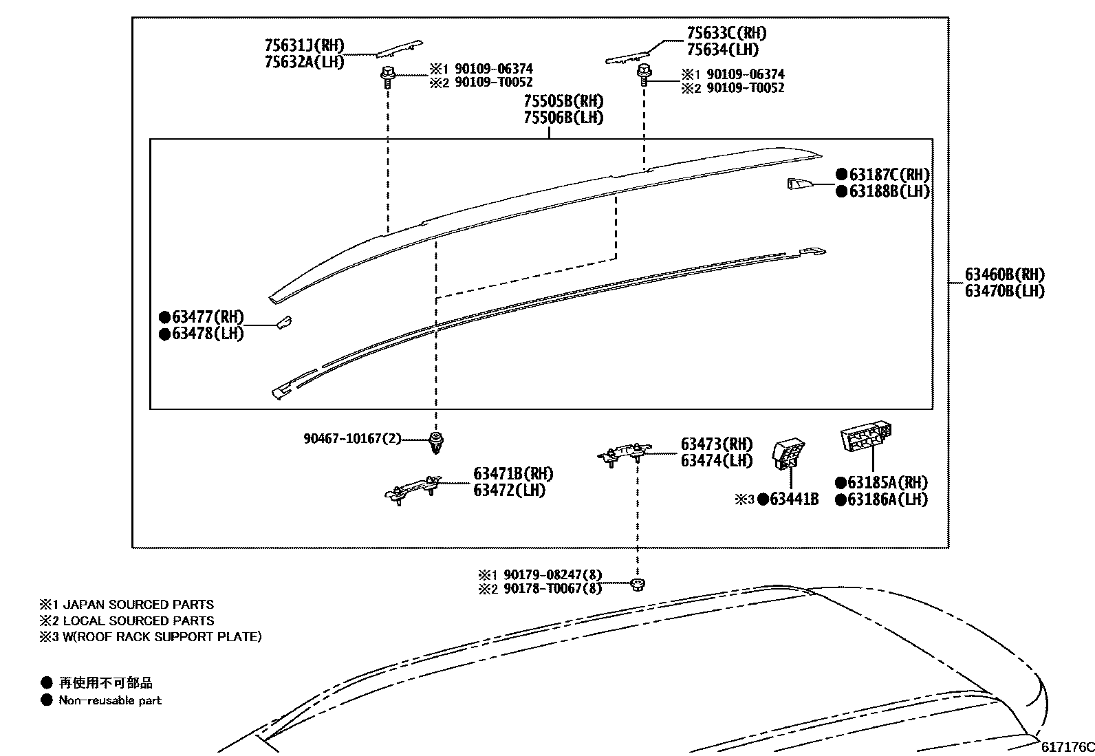 Toyota COROLLA 天窗板和背窗玻璃 EPC diagram — 617176C
