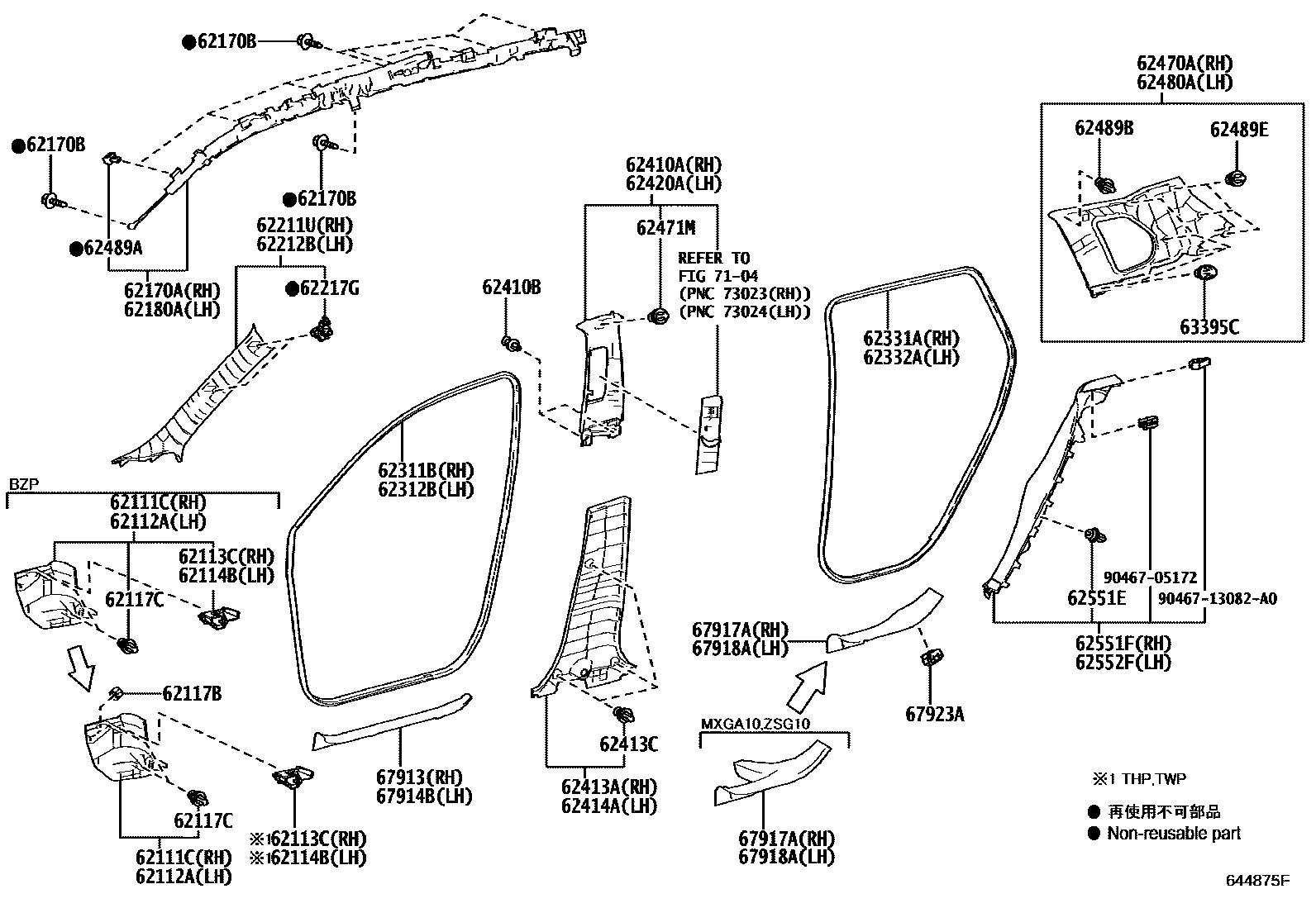 Toyota COROLLA 内饰板和车门防水胶条 EPC diagram — 644875F