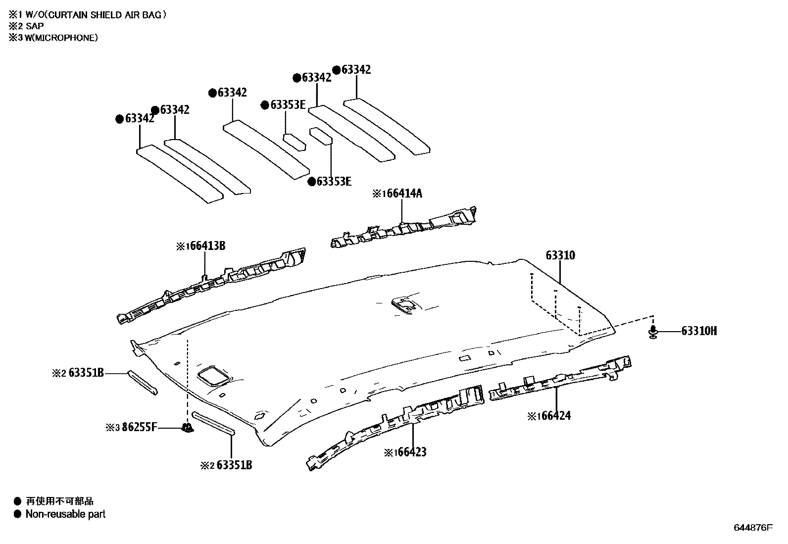 Toyota COROLLA 车顶内衬和消声垫 EPC diagram — 644876F