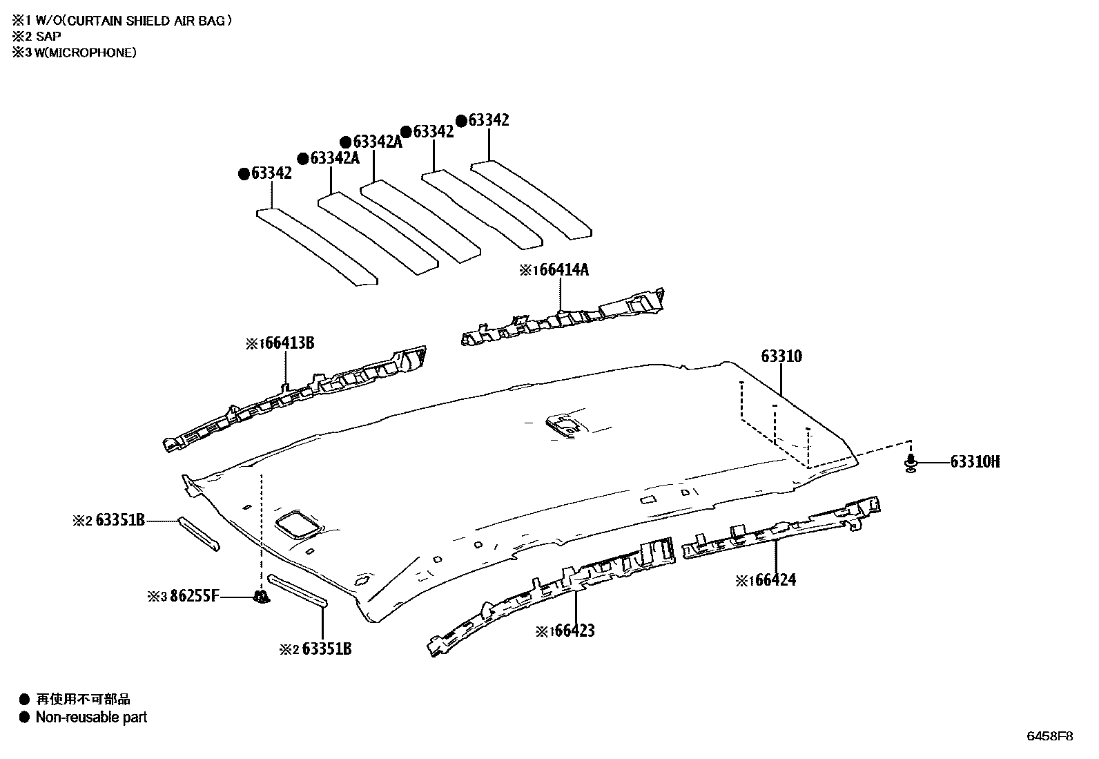 Toyota COROLLA 车顶内衬和消声垫 EPC diagram — 6458F8