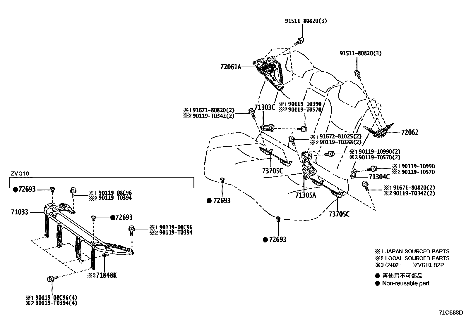 Toyota COROLLA 后排座椅和座椅滑轨 EPC diagram — 71C688D
