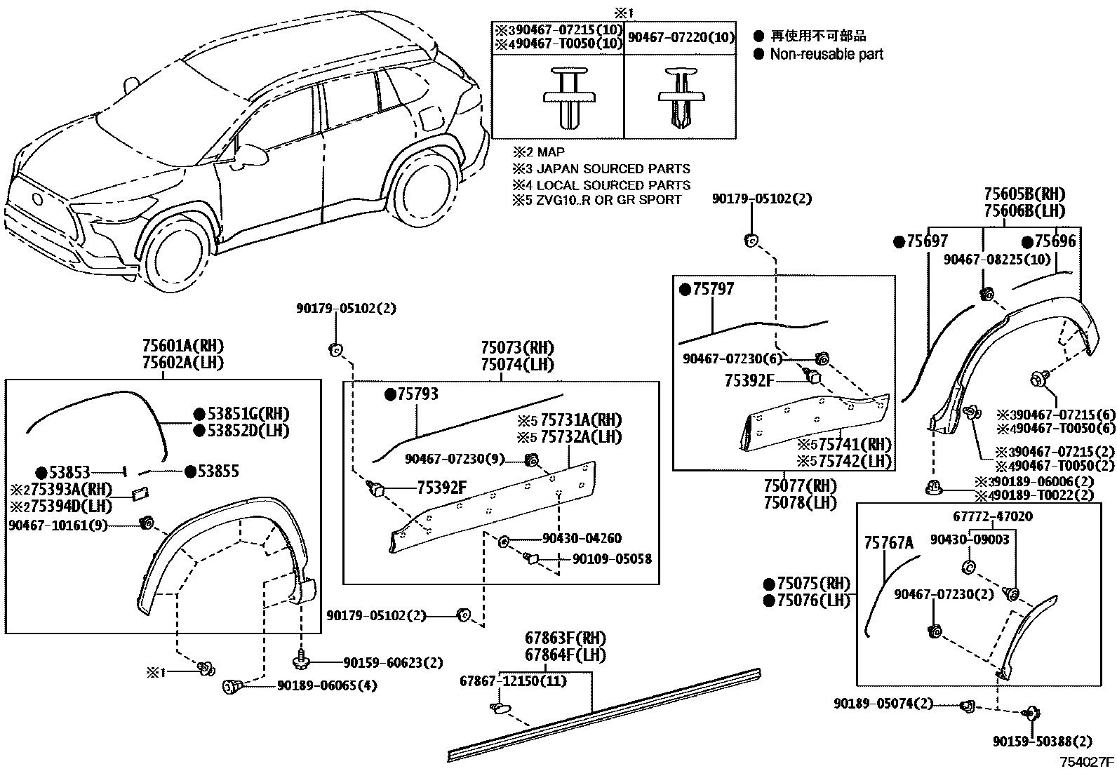 Toyota COROLLA 侧防护条 EPC diagram — 754027F