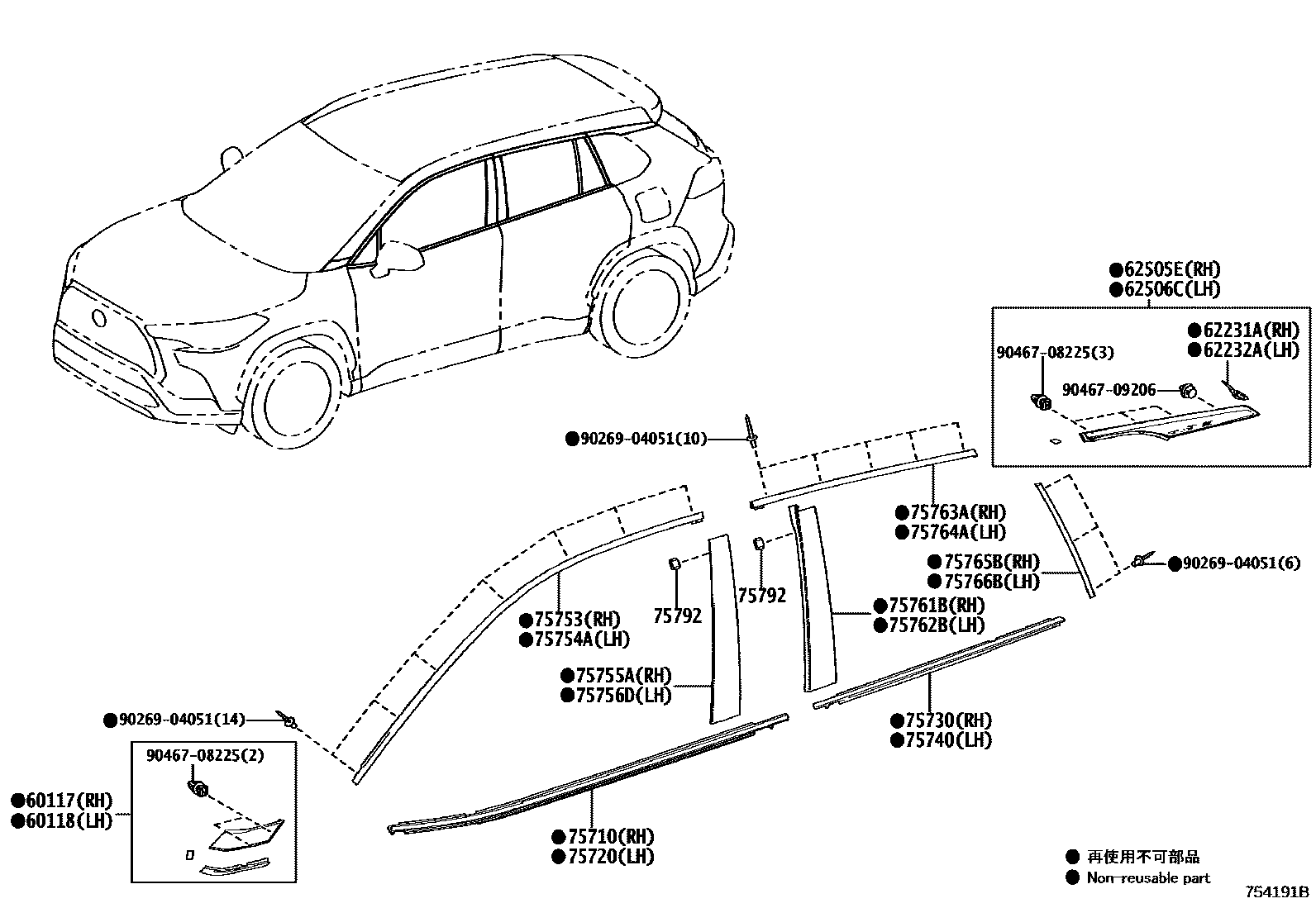 Toyota COROLLA 侧防护条 EPC diagram — 754191B