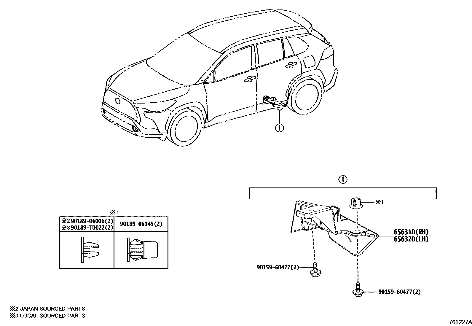 Toyota COROLLA 挡泥板和扰流板 EPC diagram — 761227A