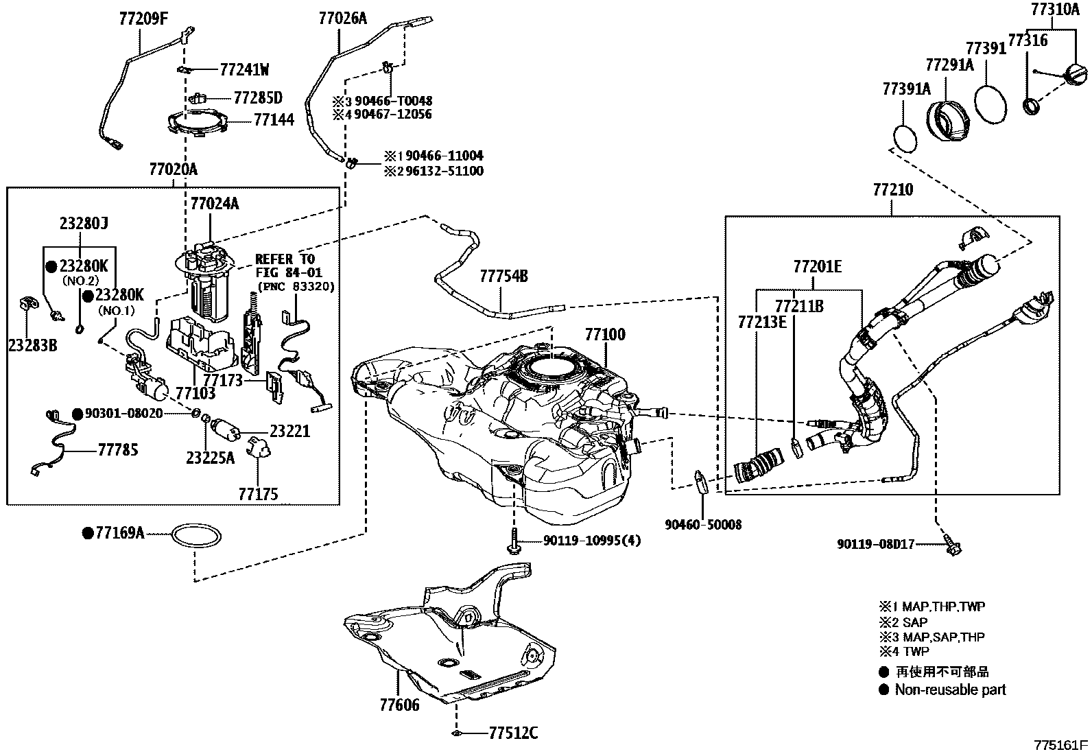 Toyota COROLLA 燃油箱和燃油管 EPC diagram — 775161F