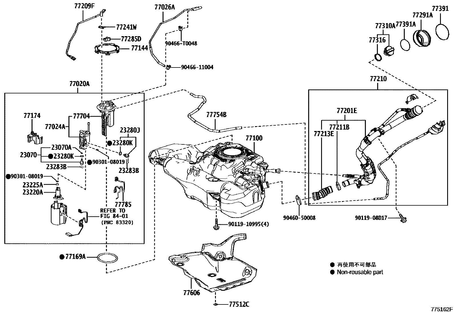 Toyota COROLLA 燃油箱和燃油管 EPC diagram — 775162F