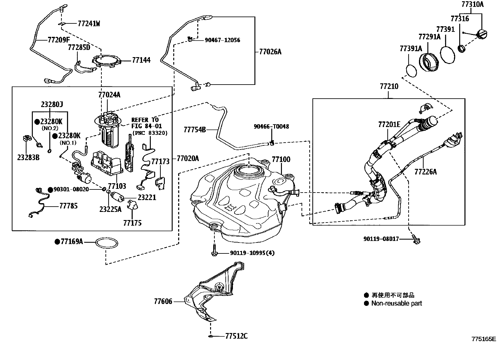 Toyota COROLLA 燃油箱和燃油管 EPC diagram — 775165E