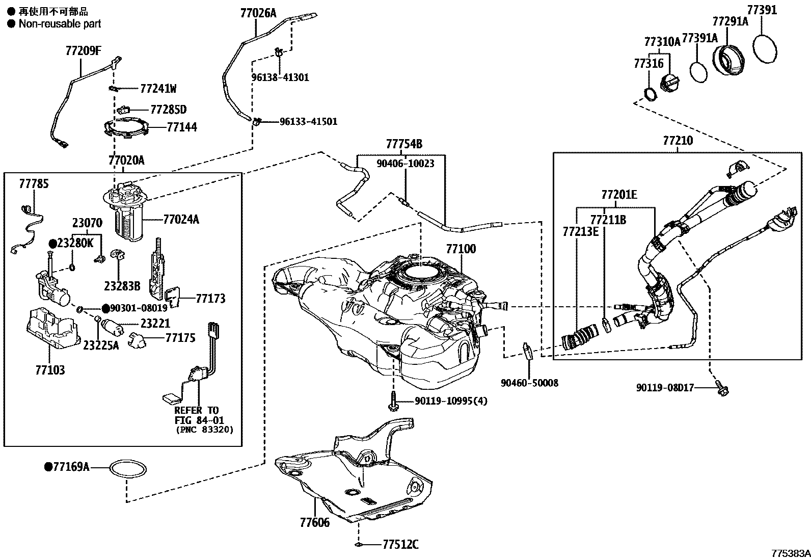 Toyota COROLLA 燃油箱和燃油管 EPC diagram — 775383A