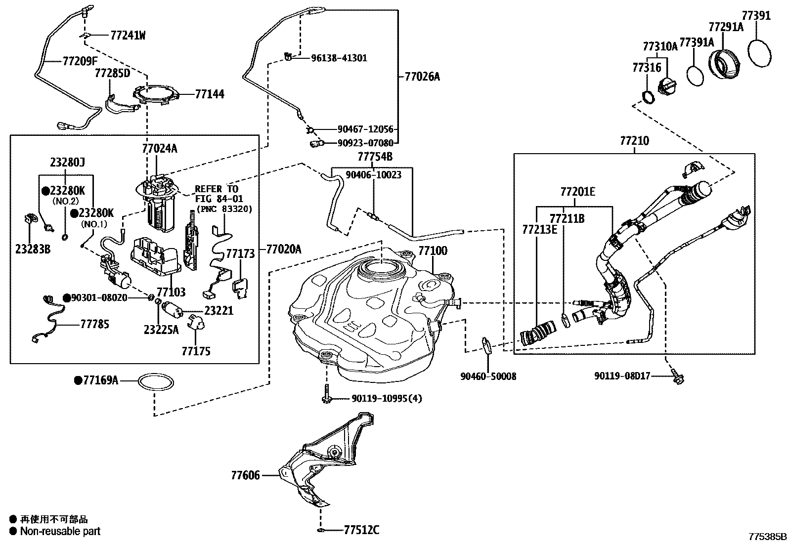 Toyota COROLLA 燃油箱和燃油管 EPC diagram — 775385B