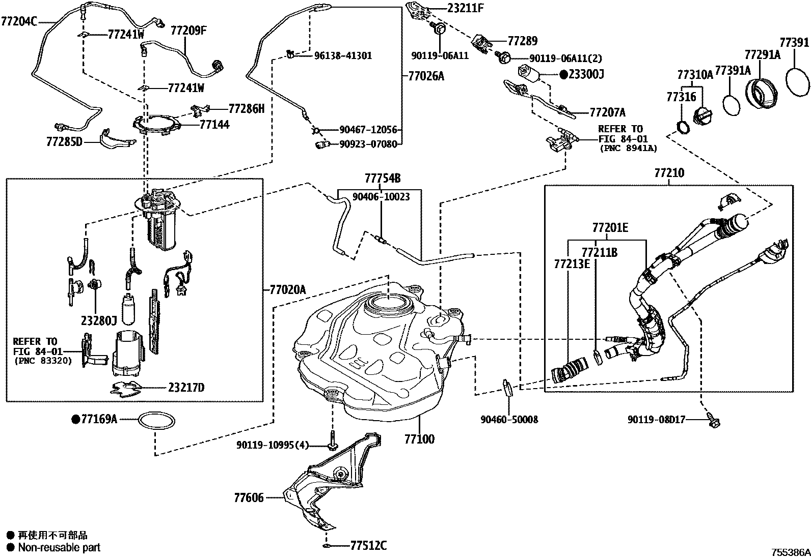 Toyota COROLLA 燃油箱和燃油管 EPC diagram — 775386A