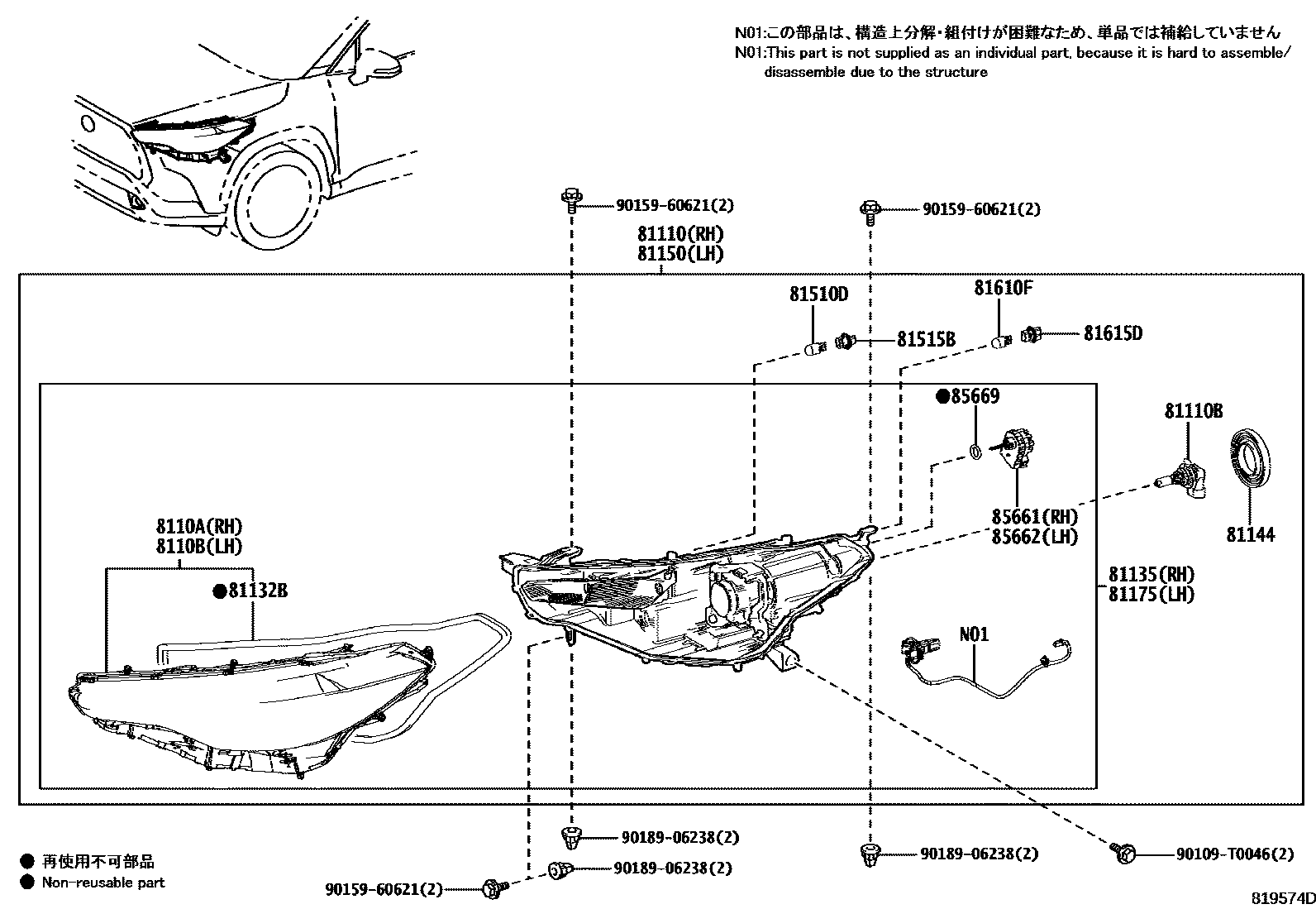 Toyota COROLLA Headlamp EPC diagram — 819574D