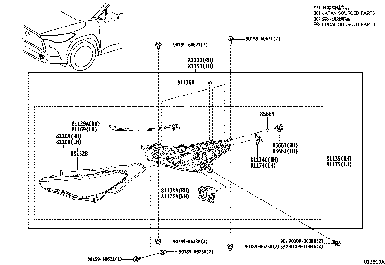 Toyota COROLLA Headlamp EPC diagram — 81B8C9A