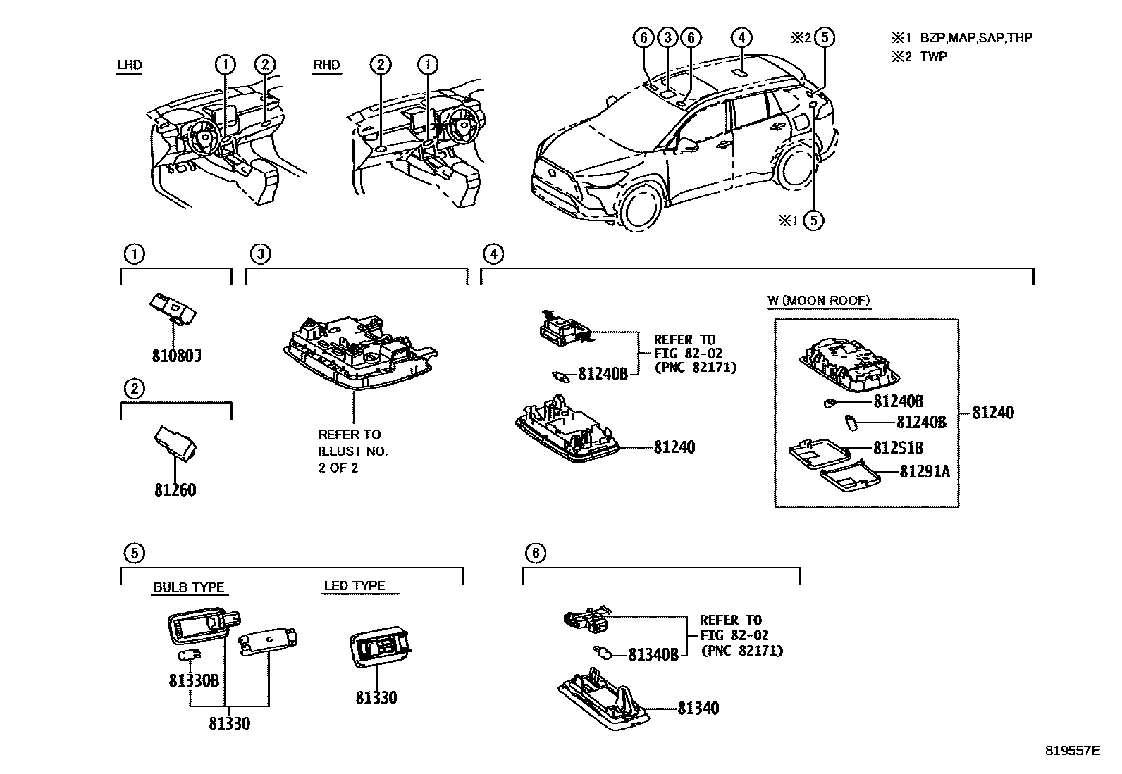Toyota COROLLA 车内灯 EPC diagram — 819557E