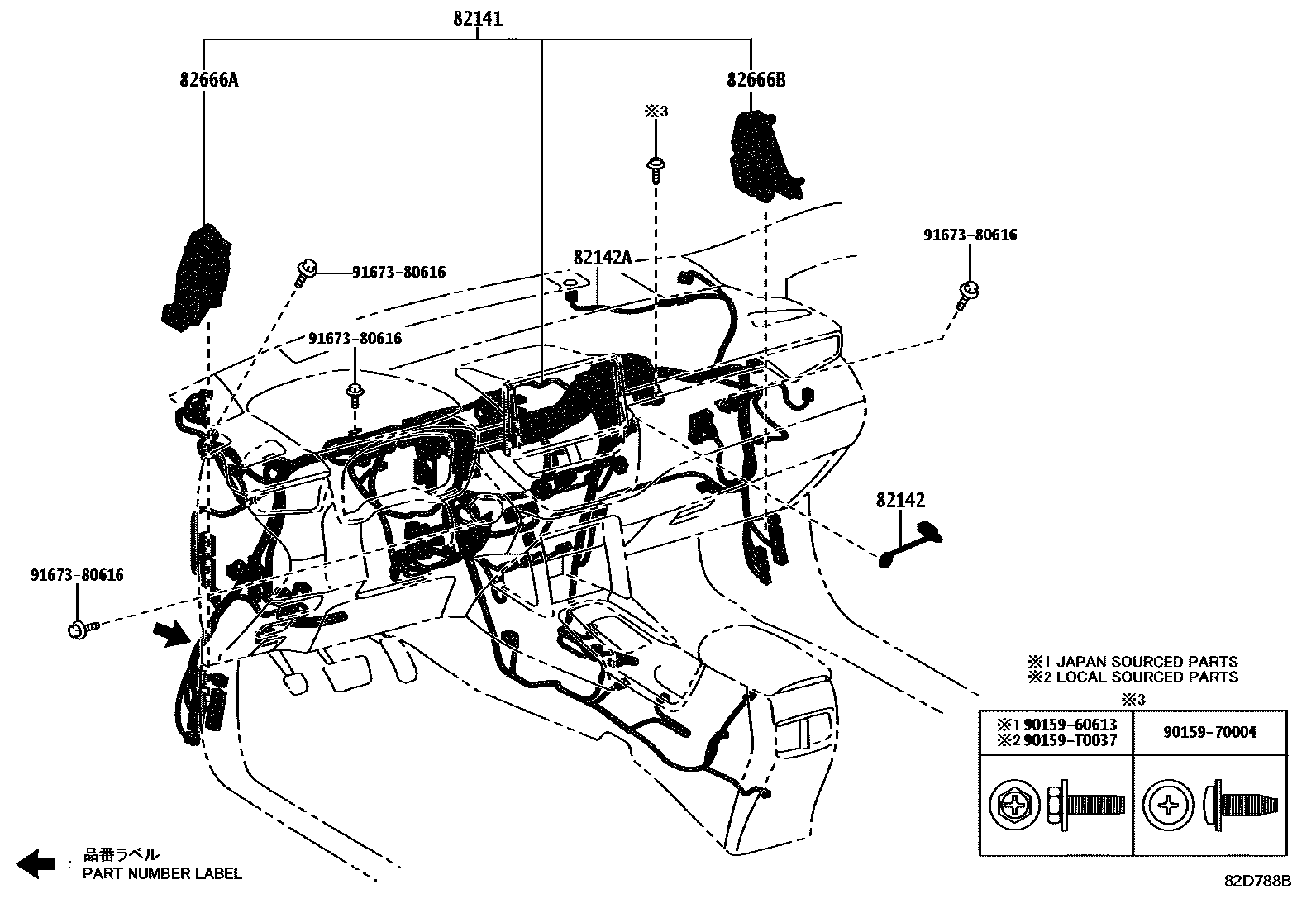 Toyota COROLLA 线束和卡夹 EPC diagram — 82D788B