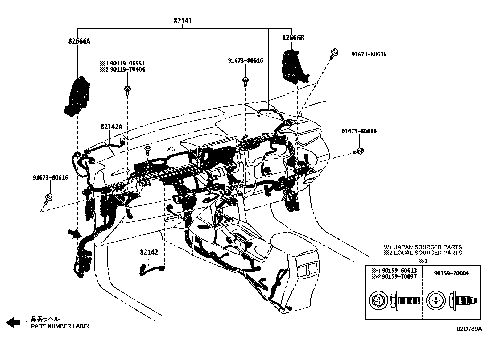 Toyota COROLLA 线束和卡夹 EPC diagram — 82D789A
