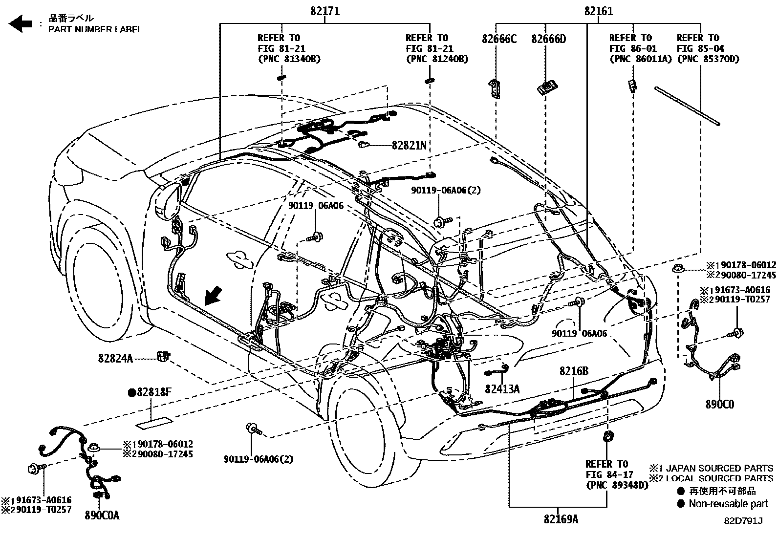 Toyota COROLLA 线束和卡夹 EPC diagram — 82D791J