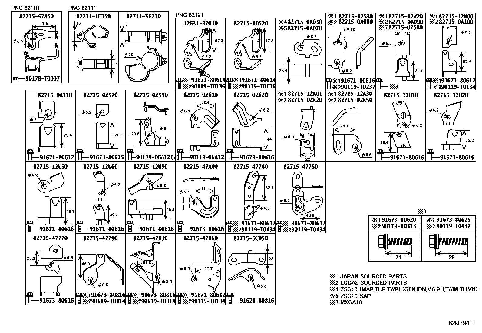 Toyota COROLLA 线束和卡夹 EPC diagram — 82D794F