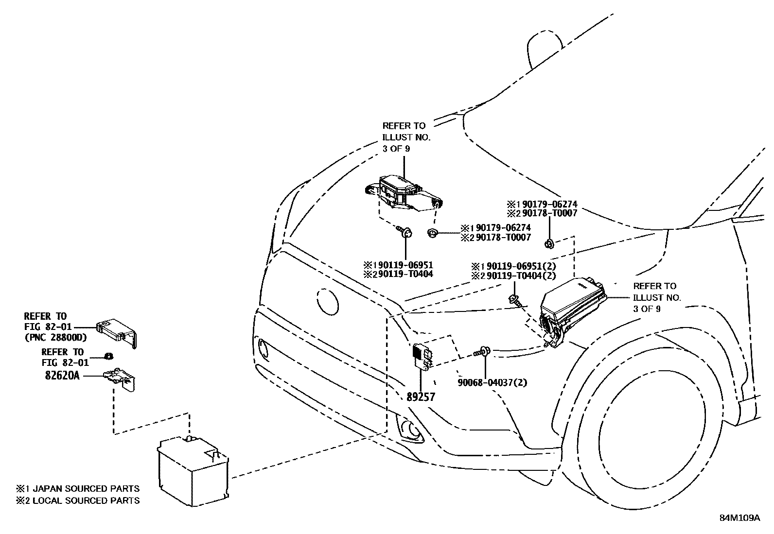 Toyota COROLLA 开关和继电器和ECU EPC diagram — 84M109A