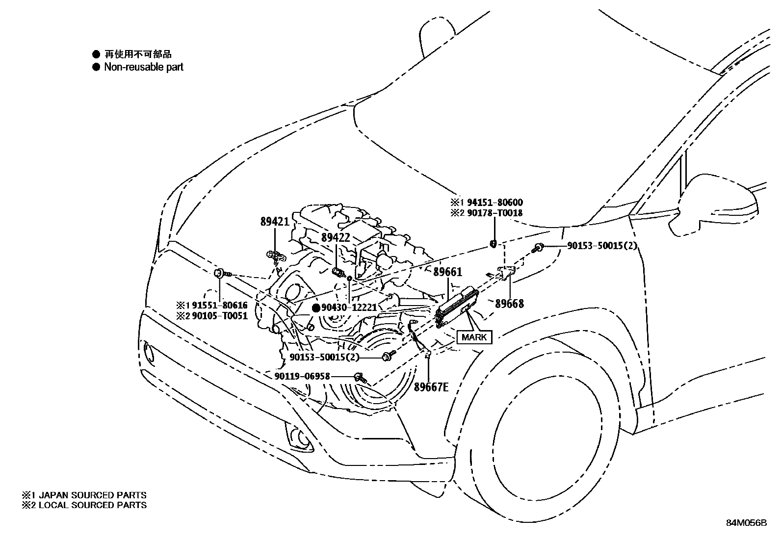Toyota COROLLA 电子燃油喷射系统 EPC diagram — 84M056B