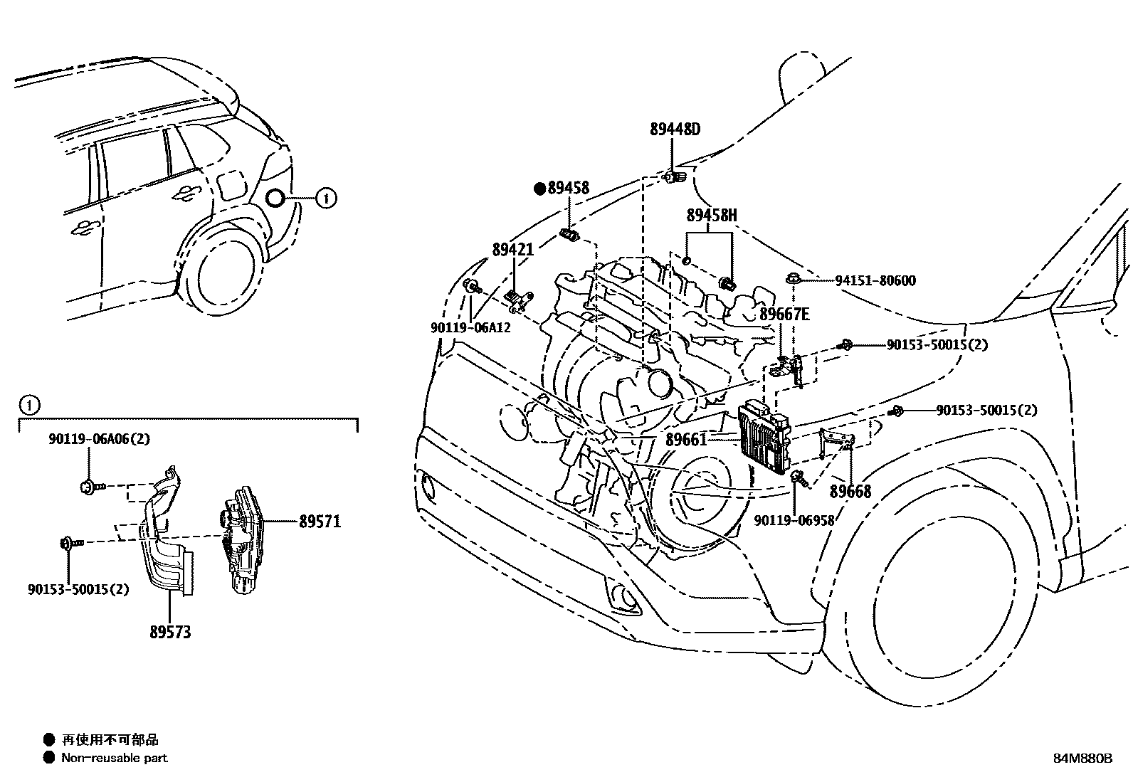 Toyota COROLLA 电子燃油喷射系统 EPC diagram — 84M880B