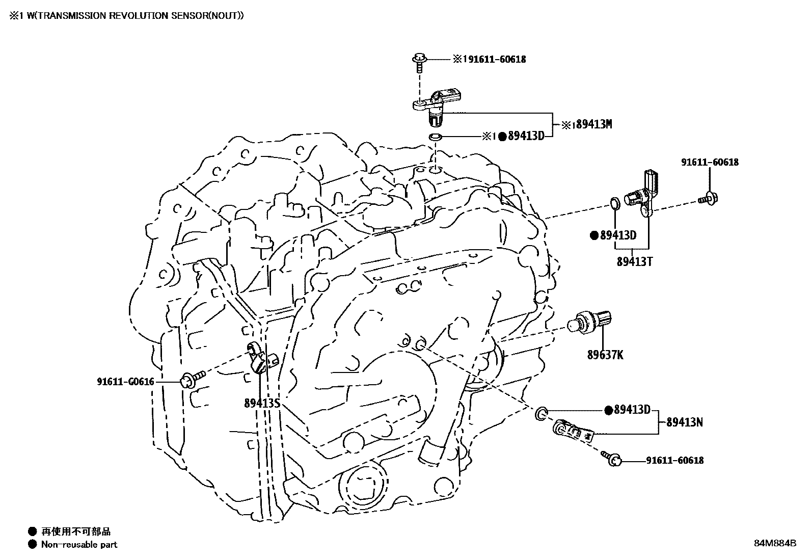 Toyota COROLLA 超速档和电子控制变速器 EPC diagram — 84M884B