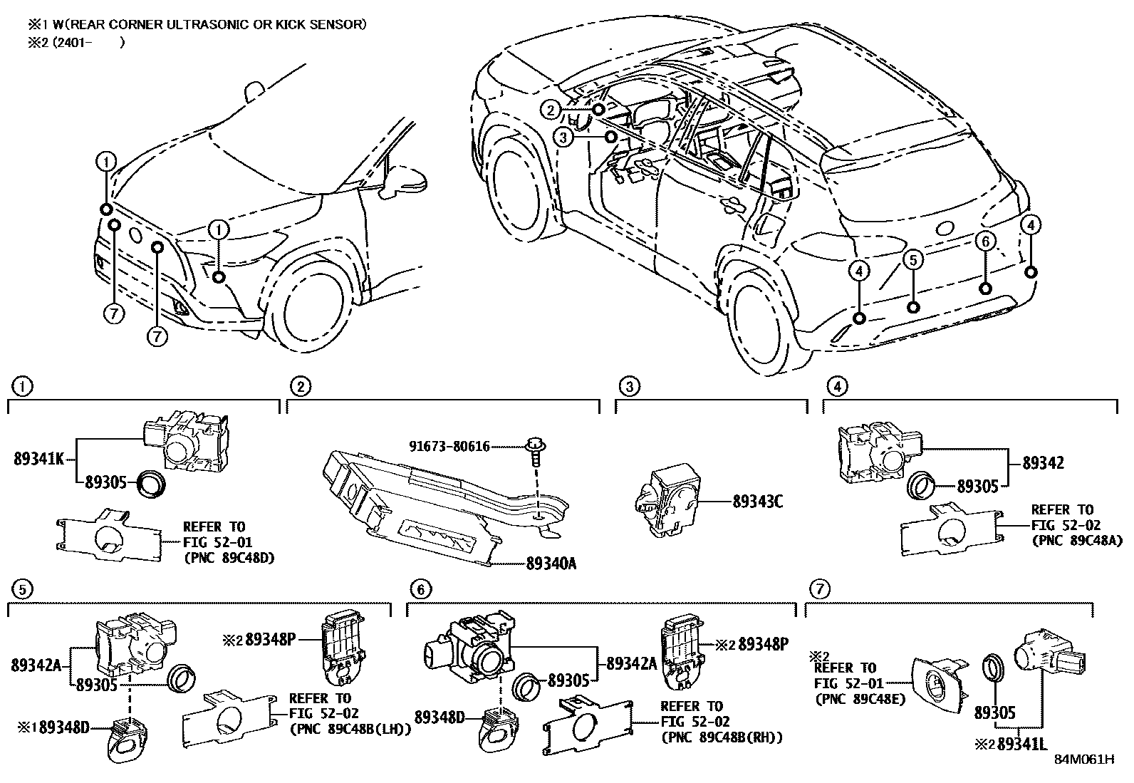 Toyota COROLLA 测距雷达和倒车雷达 EPC diagram — 84M061H