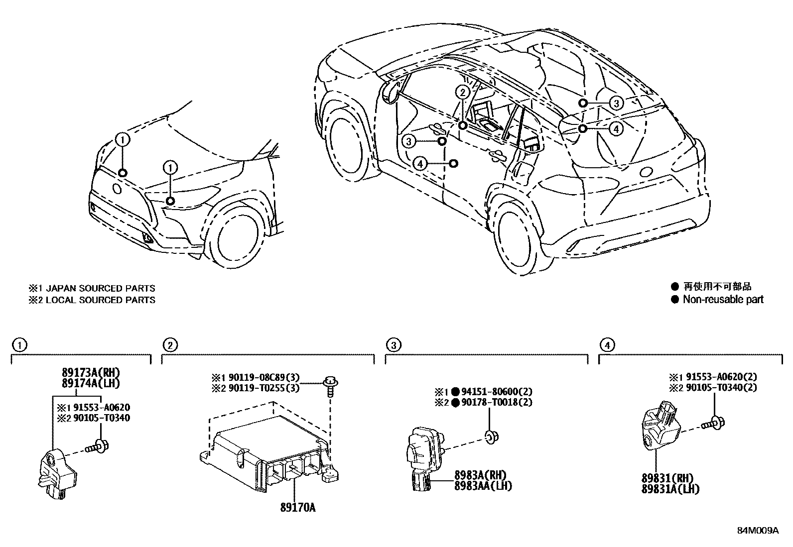 Toyota COROLLA 空气囊 EPC diagram — 84M009A